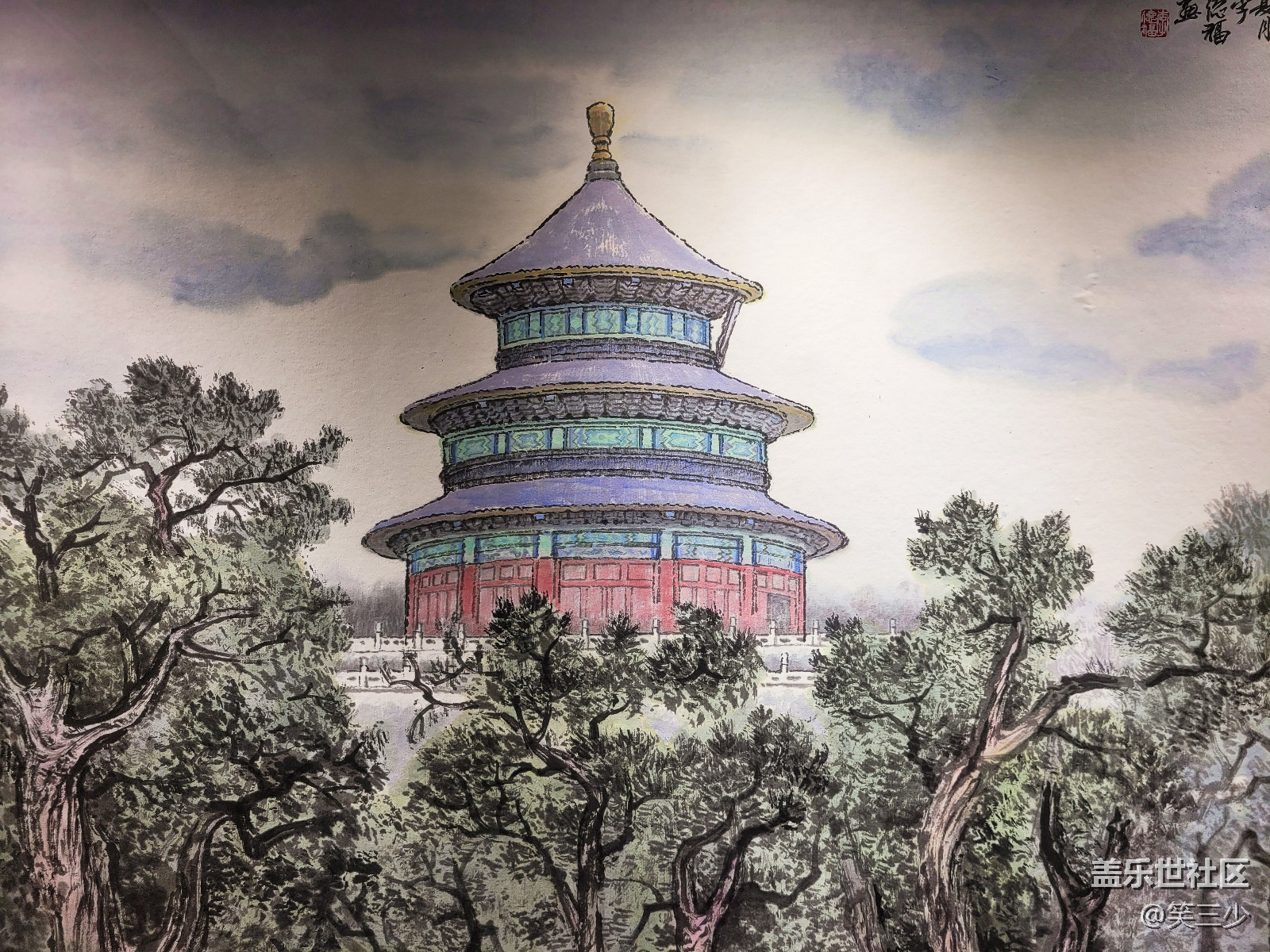 #假日隨拍——展覽