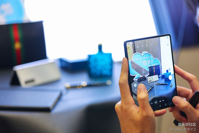 Galaxy Z Fold3|Flip3 5G品鑒會(huì)沈陽站圓滿結(jié)束~！