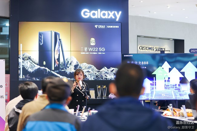 Galaxy Z Fold3|Flip3 5G品鑒會(huì)沈陽站圓滿結(jié)束~！