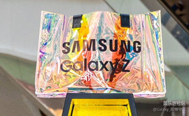 三星全新折疊屏手機快閃店 ，廣州?天河城首層中庭再度開啟！