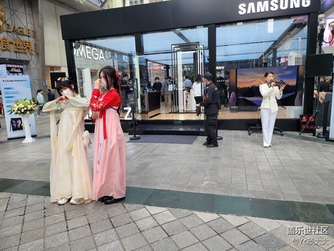 #三星快閃店打卡 品鑒W22心系天下折疊手機