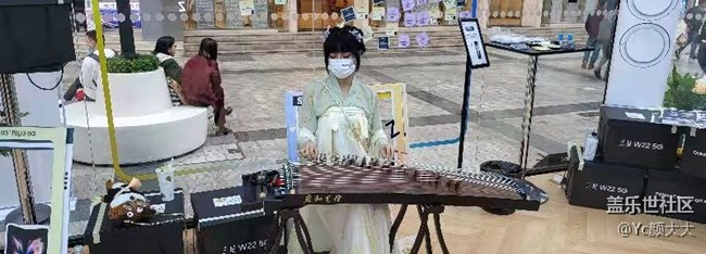 #三星快閃店打卡 品鑒W22心系天下折疊手機