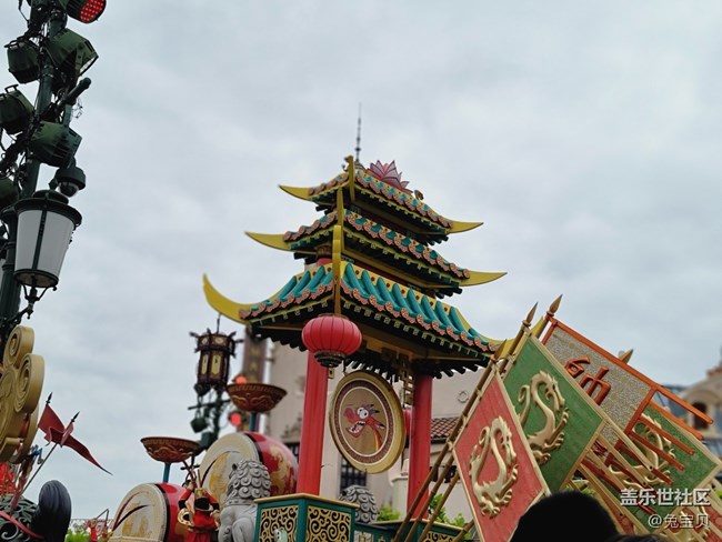 #假日隨拍——迪士尼