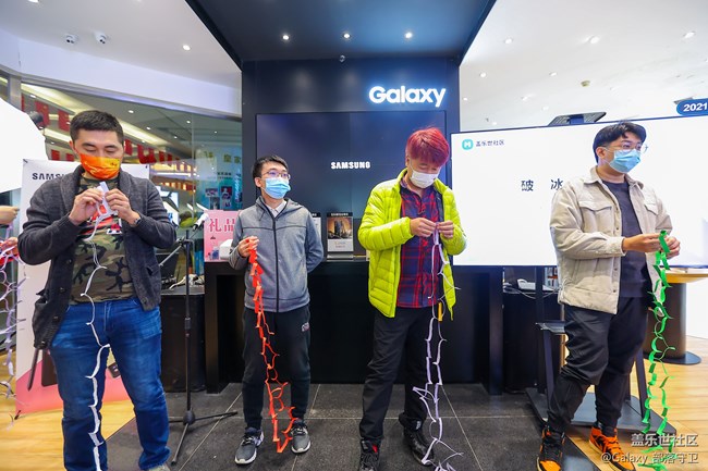 Galaxy Z Fold3|Flip3 5G品鉴会沈阳站圆满结束~！