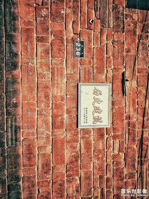老鎮(zhèn)，老街