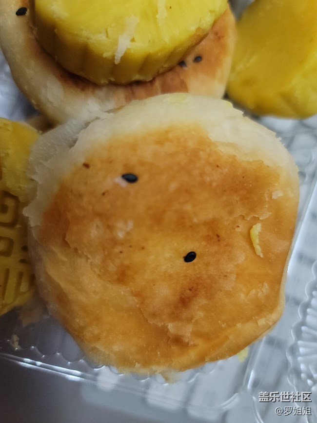 #假日隨拍——小點心