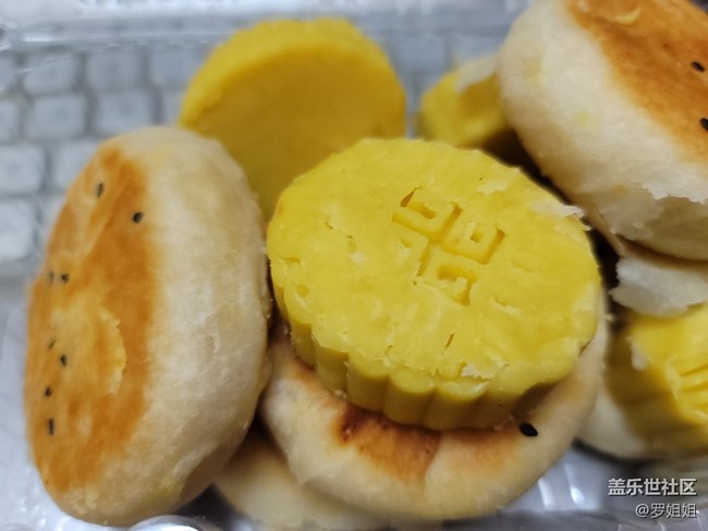 #假日隨拍——小點心