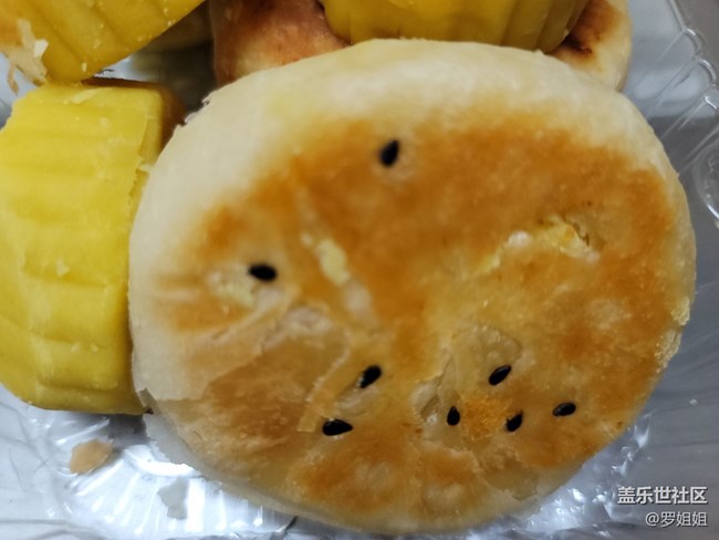 #假日隨拍——小點心