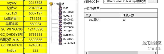 批注 2021-10-27 165912.jpg