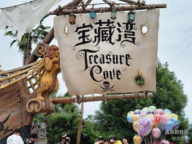 #假日隨拍——吃喝玩樂