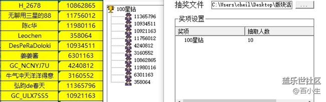 批注 2021-10-28 161022.jpg
