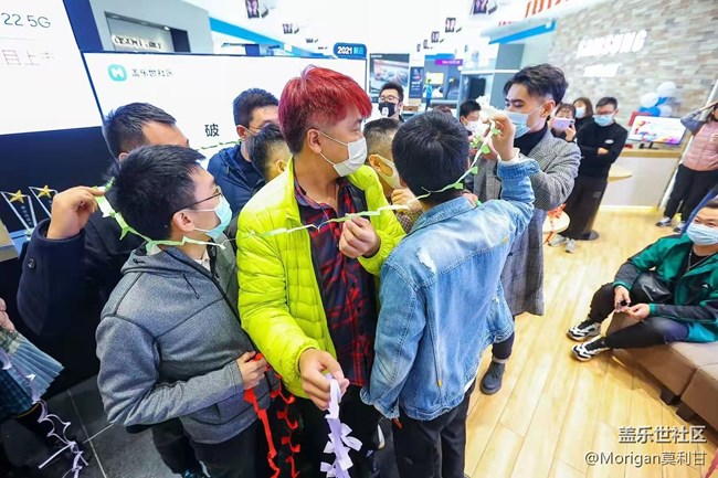 【沈陽星部落】Z FLIP3\FOLD3新品體驗活動