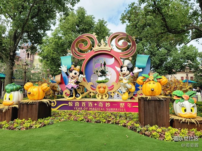 #假日隨拍——吃喝玩樂