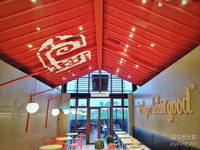 【遇見，美好！】+好心情