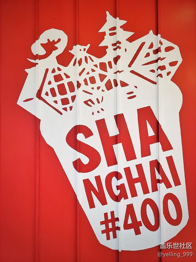 【遇見，美好！】+好心情