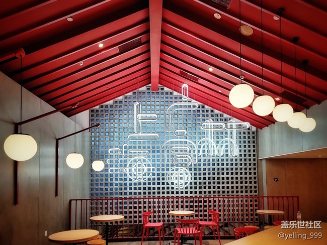 【遇見，美好！】+好心情