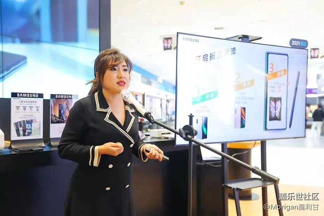 【沈陽星部落】Z FLIP3\FOLD3新品體驗活動