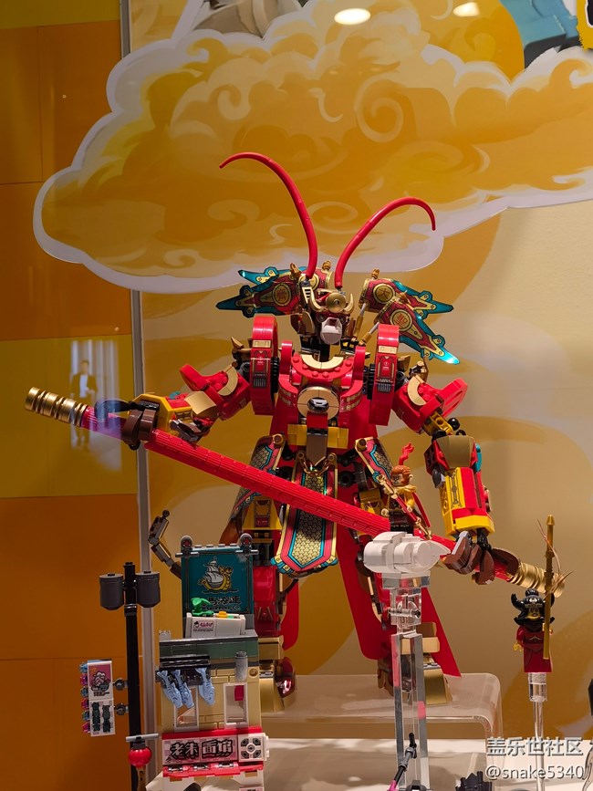 網(wǎng)紅小玩具