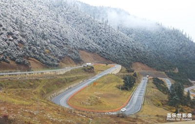 走在川西路上（4）