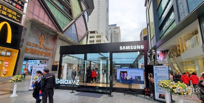 【重慶星部落】三星解放碑快閃店打卡--全新驚喜   不止一面