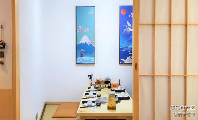 【重慶星部落】三星解放碑快閃店打卡--全新驚喜   不止一面