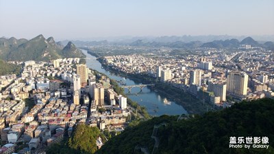 【nice day】+南蛇山