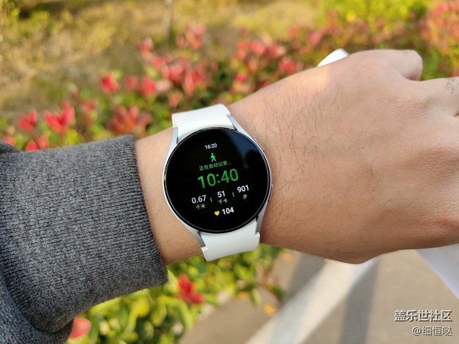 【Galaxy Watch4系列星粉體驗(yàn)團(tuán)】從芯開始