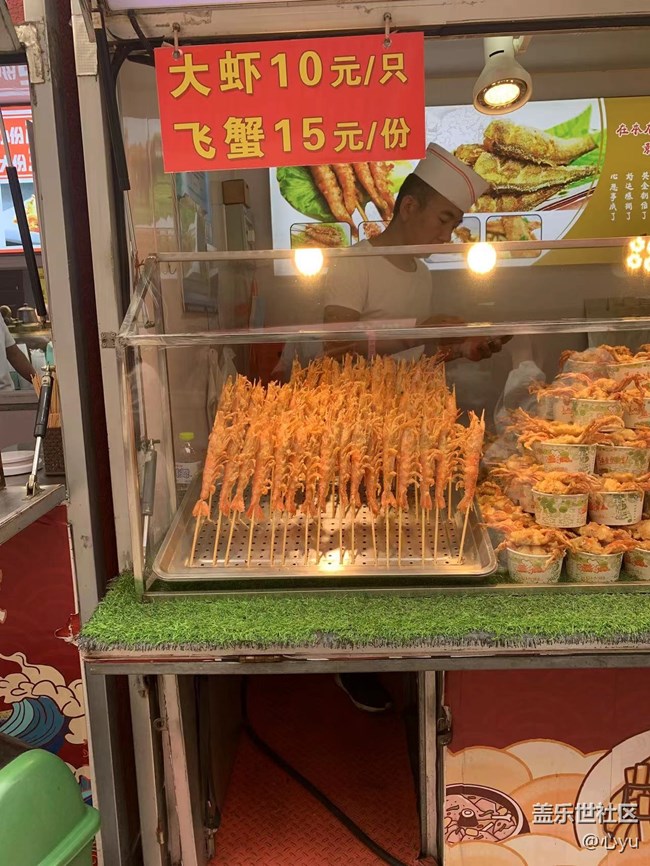 遲來(lái)的青島之旅回顧