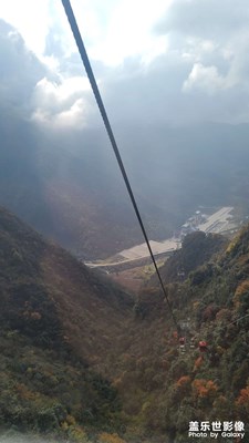 漢中龍頭山