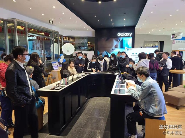 Galaxy Z Fold3/Flip3 5G 品鑒會-沈陽站 Galaxy Z Fold3/Flip3 5G 品鑒會-沈陽站