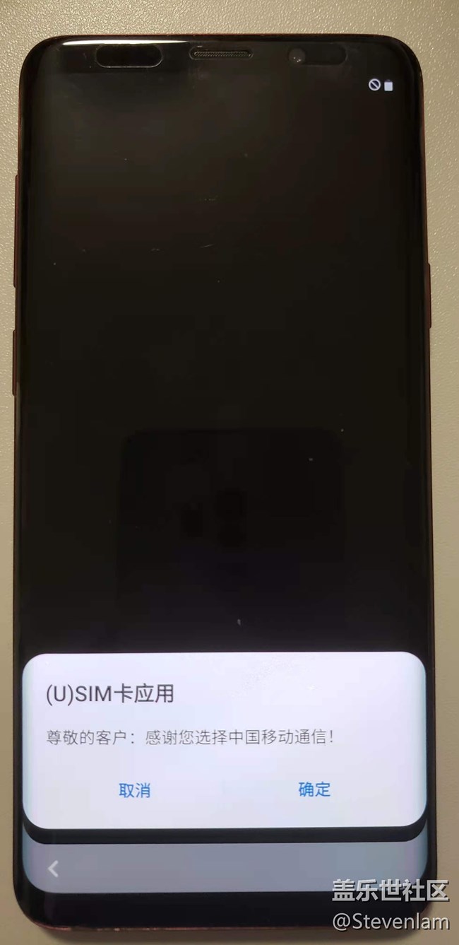 S9+ 無法識別SIM卡，超出范圍，Ø標(biāo)志，求救