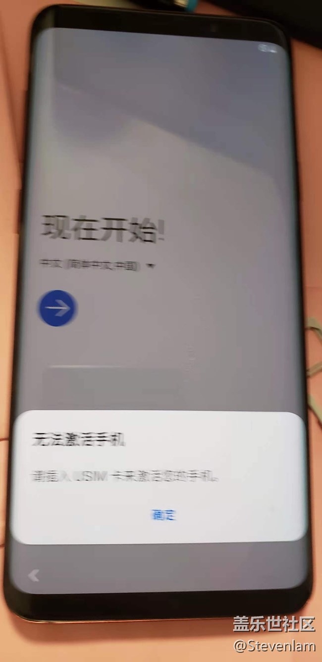 S9+ 無法識別SIM卡，超出范圍，Ø標(biāo)志，求救
