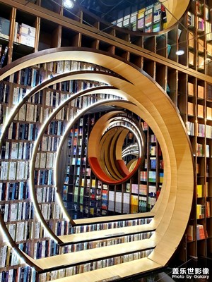 圖書館＊3