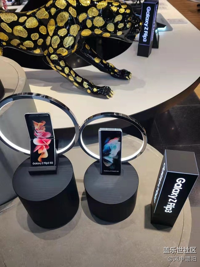 Galaxy Z Fold3/Flip3 5G 品鑒會-沈陽站 Galaxy Z Fold3/Flip3 5G 品鑒會-沈陽站