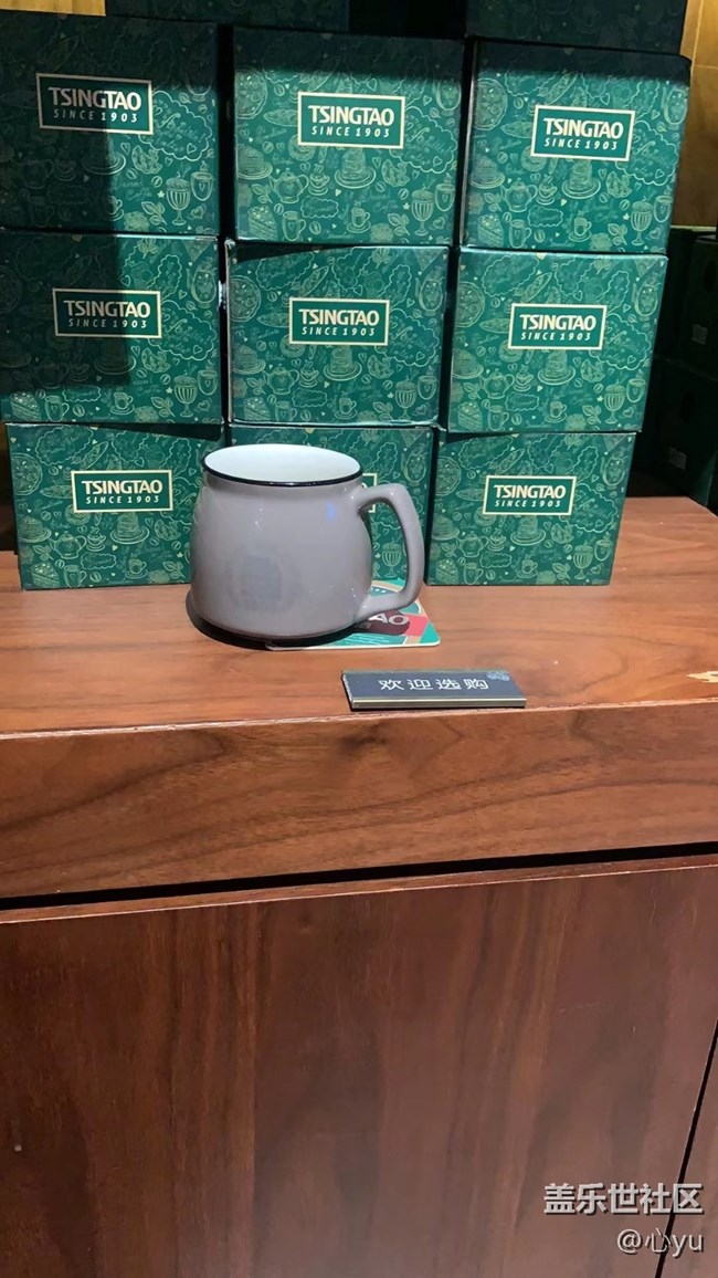 遲來(lái)的青島之旅回顧