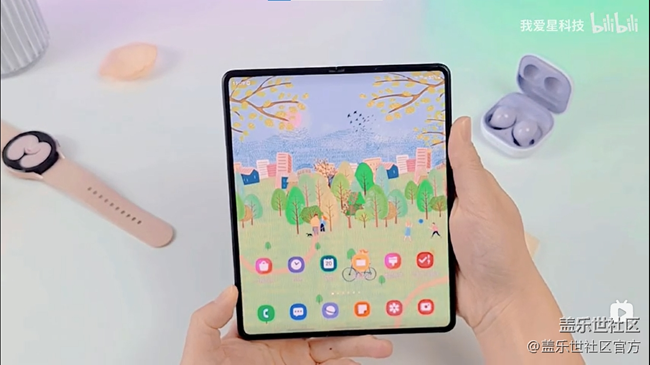 《每周星鮮事》 第85期