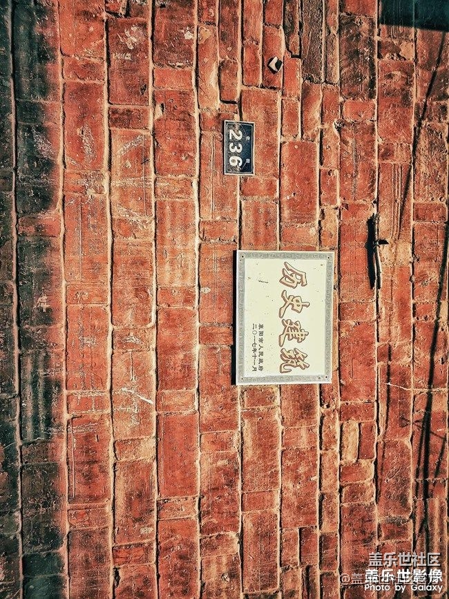 《每周星鮮事》 第85期:三星會員周 開門紅搶先購