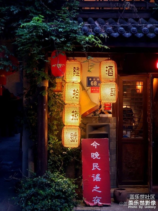 《每周星鮮事》 第85期:三星會員周 開門紅搶先購