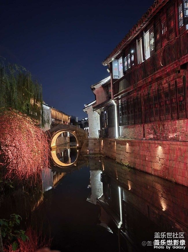 《每周星鮮事》 第85期:三星會員周 開門紅搶先購