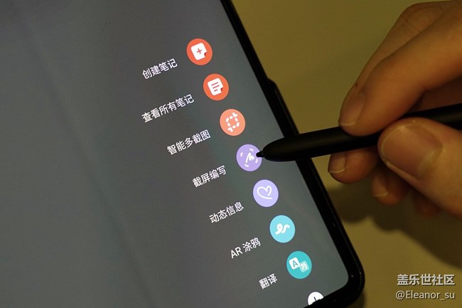 三星W22 5G專屬S Pen：高級(jí)質(zhì)感，帶你書寫優(yōu)雅