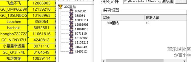 批注 2021-11-03 145405.jpg