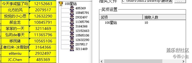 批注 2021-11-03 145405.jpg