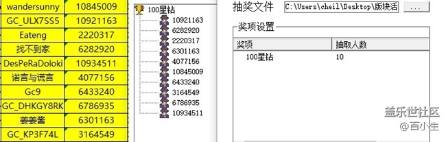 批注 2021-11-04 141804.jpg