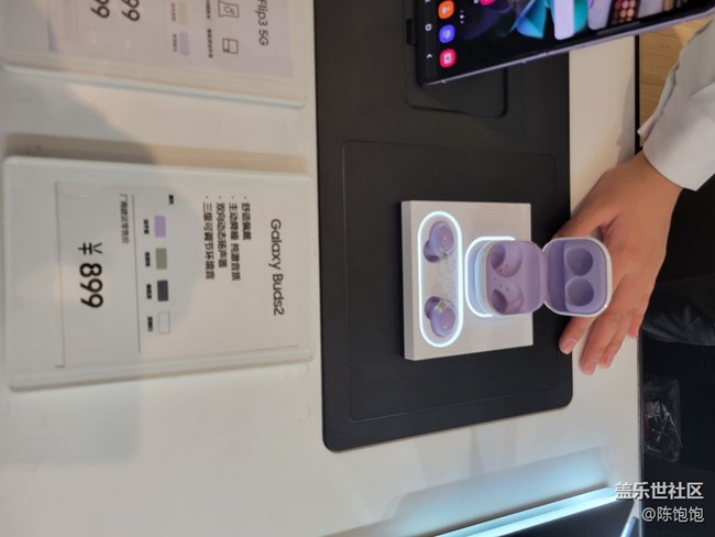 #三星快閃店打卡＋看了看