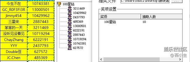 批注 2021-11-04 161458.jpg