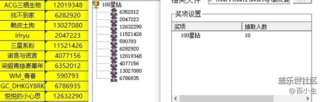 批注 2021-11-04 150754.jpg