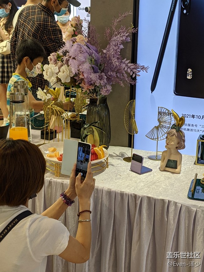 Galaxy Z Fold3| Flip3 5G品鑒會