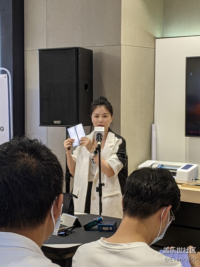 Galaxy Z Fold3| Flip3 5G品鑒會