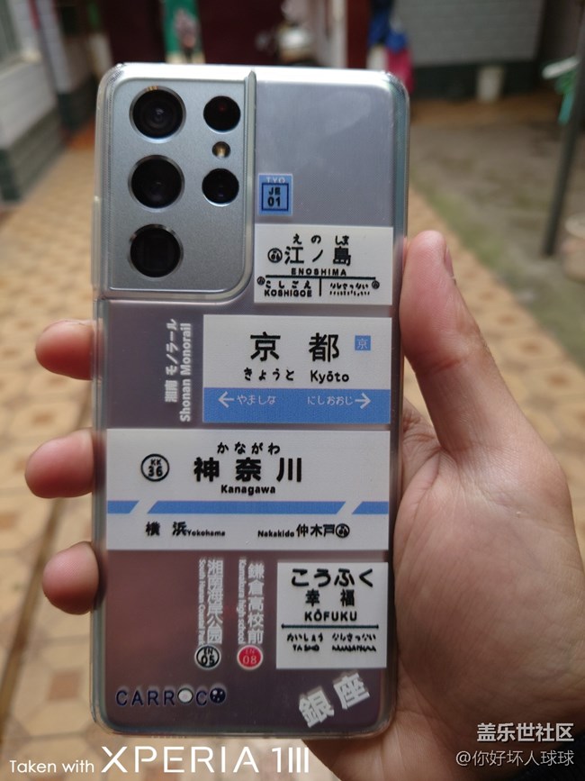 最近沉迷4K 120HZ和71毫米寬的xperia 1 Mark III