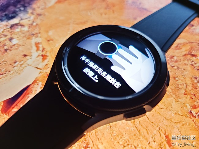 【Galaxy Watch4系列星粉體驗團】Watch4個人體驗與使用攻略